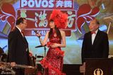 幻灯：东方春晚走雷人复古风 张靓颖不爱Lady Gaga