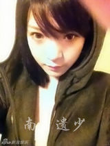 组图：老牌歌后杭天琪19岁女儿靓丽自拍照