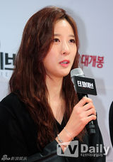 组图：金宣儿新片《THE FIVE》发布秀S曲线