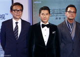 组图：吴奇隆钟汉良等众星助阵乐视盛典红毯