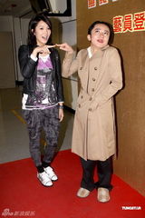 组图：王祖蓝微博曝恋情 女友李亚男赞其有责任心