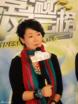 高清图：萨日娜做客《影视风云榜》青涩照首曝光 