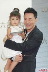 组图：电眼女娃迷倒林峰 萌生当爸念头