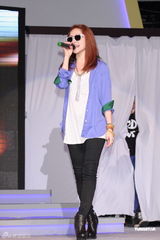 组图：萧亚轩昆凌等港台百位明星同台为公益开唱