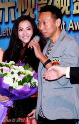 组图：乐视影视盛典群星闪耀 张柏芝表示永不放弃
