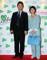 高清图：第9届MJSEN短片电影节开幕式 众星云集