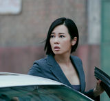 组图：《全民目击》曝余男剧照 御姐气场爆棚