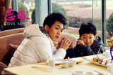 组图：《恋歌》温情剧照 张若昀吴婷结局成迷