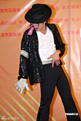 幻灯图集：杰克逊模仿者赴港 外形神似劲歌热舞