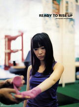 组图：AKB指原莉乃爆冷夺冠 盘点青春性感照