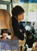 组图：带你认识日本的“丑男”组合Kis-My-Ft2