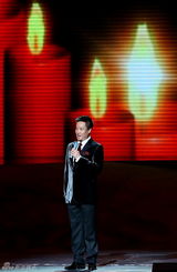 组图：褚海辰演唱会在京唱响 阎维文王宏伟助阵