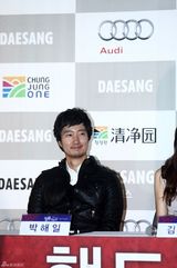 高清组图：金荷娜文彩元等韩星青龙奖按手印