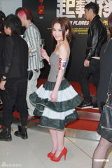 组图：《起势摇滚》举行首映 温碧霞吴雨霏助阵