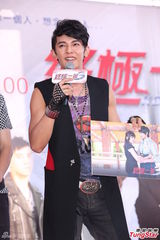 组图：汪东城推演《变4》 自断进好莱坞之路