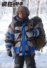 组图：电影制片人晒合同 指王宝强翻脸不认账