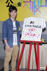 组图：文咏珊否认与旧爱复合 指刘浩龙非旧爱