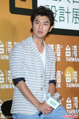 组图：陈柏霖曾遇瓶颈 自曝欲旅行庆生