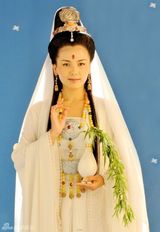 高清图：《西游记》观音像首曝光 已婚刘涛流露福态