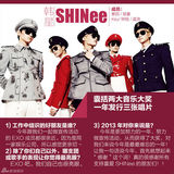 新浪娱乐年度韩娱盘点：2013韩流你疯了吗？