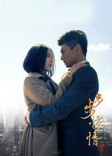 组图：2013中国国际影视节目展部分剧目海报