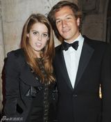 放大镜：英公主为爱苦瘦身 肥妹如今也穿迷你裙