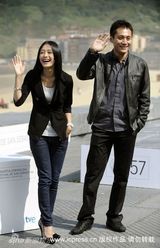 幻灯图集：陆川秦岚亮相圣塞巴斯蒂安电影节