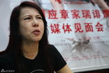 组图：《杀戒》竹卿回应章家瑞诽谤媒体见面会