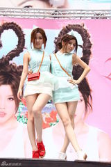 组图：BY2为新EP和写真造势 超短裙秀美腿