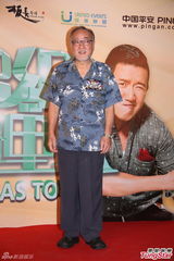 组图：蔡卓妍短裙失守 获杜汶泽封性感女艺人