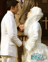 组图：《时光恋人》公映 李小璐另类穿越女追男