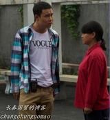 组图：小沈阳夫妇片场拍戏“大打出手”引围观