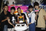 MIC男团助阵《变3》点映 池约翰庆22岁生日(图)