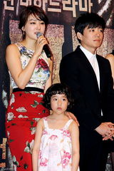 幻灯：SBS新剧《GIANT》发布会 李凡秀朴珍熙助阵