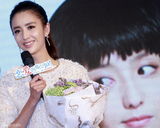 组图：佟丽娅杜淳拍吻戏 陈思成吃醋电话监控