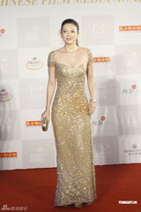组图：章子怡金色人鱼装现身红毯 心情大好懒理传闻