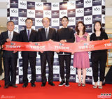 组图：“温太医”张晓龙做代言 台北展优雅形象