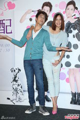 组图：陈庭妮赞胡宇威演技 娇羞称其时刻都在