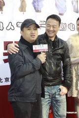 组图：王喜入驻《哭笑不得》 萧蔷档期紧未现身