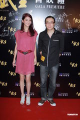 组图：《大武生》香港首映 韩庚吴尊宣扬京剧文化