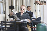 组图：《机械师》8月2日公映 海量剧照曝光