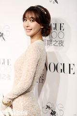 刘孜深V裙庆生 唐艺昕李菲儿陈燃林鹏秀场竞艳