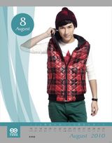 高清组图：天娱年历曝光第三季 魏晨牵手郑爽送祝福