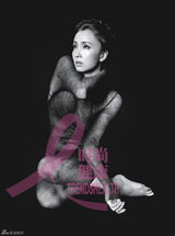 高清图：杨幂陶虹李艾全裸公益代言 关爱女性健康