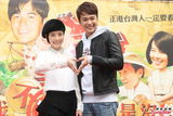 组图：李康宜拜神求票房 爱情长跑结婚顺其自然