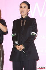 组图：四天后助力公益 张惠妹激胖被指水桶腰