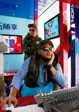 幻灯组图：天下玩乐令混搭有理 首创玩出来的音乐