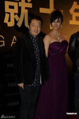 组图：邓超出席颁奖礼成焦点 希望儿子自由成长