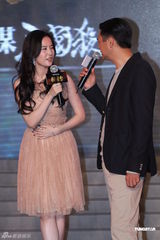 组图：《铜雀台》发布会 周润发刘亦菲苏有朋出席