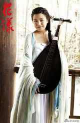 组图：《花漾》陈妍希古装演歌妓 颠覆清纯秀性感